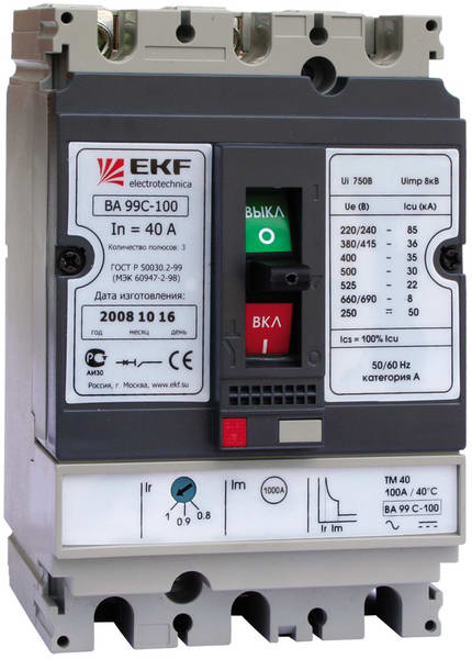 Выключатели автоматические серии ВА-99С EKF ЭКФ